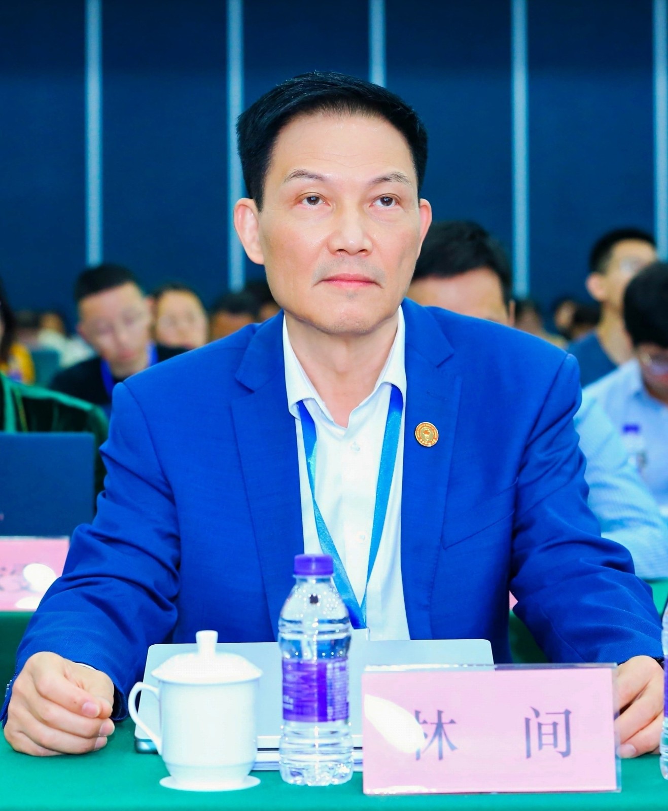 林间教授.jpg