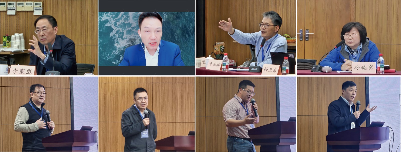 交流会现场.jpg